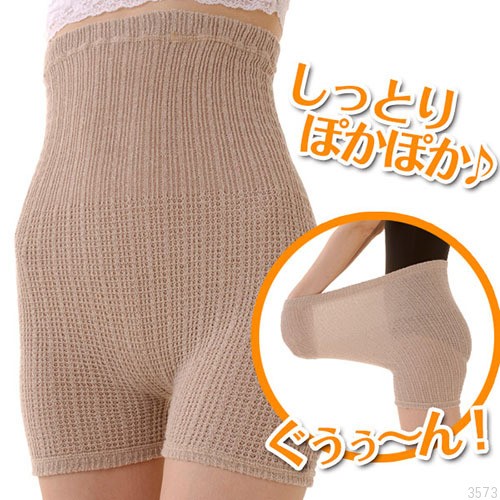 腹巻きパンツ レディース パンツ 腹巻 腹巻き シルク あったか お腹すっぽりショーツ お腹あっ