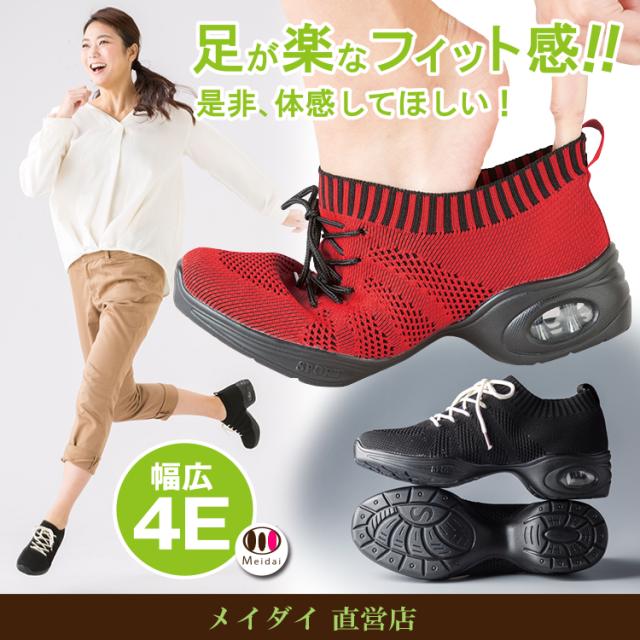 即日出荷 スニーカー ランニングシューズ 履きやすい レディース 履き口 ゆったり 立ち仕事 靴 疲れにくい 疲労軽減 ソール 婦人 履きやすいスニー 在庫限り Carlavista Com