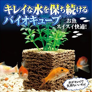 最新アイテムを海外通販 濾過 濾過装置 濾過フィルター 水槽 浄化生物 水換え 濾過器 水 濾過材 濾過マット 濾過機 ろ過 激安大阪直営店 Safe Zone Me