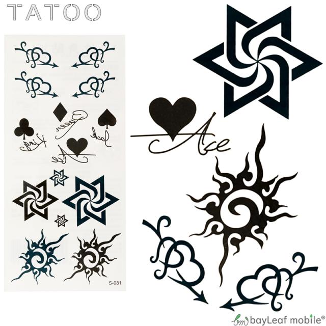 タトゥー シール 3d ハート 星 防水 ボディシール Tatoo 入れ墨 刺青 転写 防水 S 081の通販はau Pay マーケット ピザプラネット 商品ロットナンバー