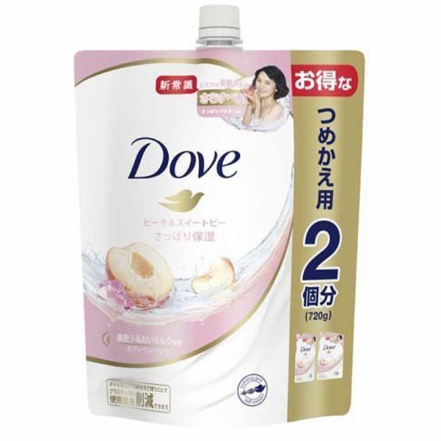 ユニリーバ・ジャパン Dove ダヴ ボディウォッシュ ピーチ＆スイートピー 詰め替え用 720gの通販はau PAY マーケット - マミー