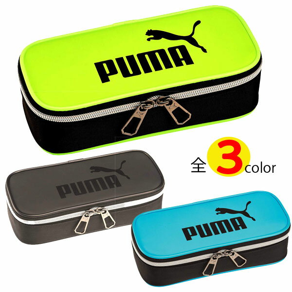 プーマ ラージボックスペンケース イエロー Pm245 Puma かっこいい 小学生 男の子 女の子 筆箱 筆入れ ペンポーチ 子供 クツワ スポーツの通販はau Wowma ワウマ Cherico 商品ロットナンバー