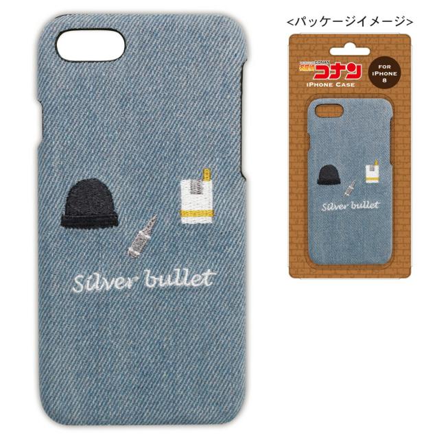 アイフォン8 Iphone8 Iphone7 ケース 名探偵コナン デニム モチーフ柄 赤井秀一 Co Ic003 在庫あり Detective Conan トーシンパック キの通販はau Pay マーケット スマホガラスのフューチャモバイル 商品ロットナンバー