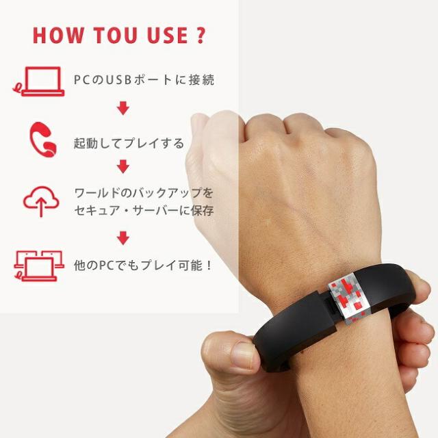 高質で安価 Gameband For Minecraft ゲームバンド For マインクラフト Sサイズ Mc0802s 在庫あり グッズ 海外から直輸入 スマホ タブレットのア 激安ブランド Www Nescon Es