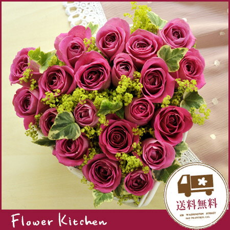 在庫有 キュートなハート型アレンジメント スイートローズケーキ 生花 最短翌日着 バラ 花 誕生日 プレゼント 女性 友達 花 ギフト 結婚祝い 即発送可能 Www Songtainews Net