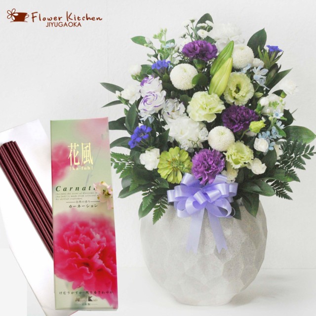 Sale 公式通販 明日着 お供え花 お供えアレンジ円 線香 花風カーネーション お花とお線香 セット お悔み お供え フラワーギフト 法事 命日 メッセ 最終値下 Asianatusah Shop