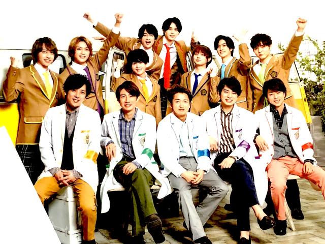 嵐のワクワク学校 2019 大集合 2点セット 時空をjump すべてが愛