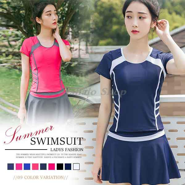 特価 水着 ビキニ 点セット レディ ス フリルスカート ビキニ 体型カバー 大きいサイズあり ママ水着温泉 競泳水着 スイミング プールの通販はau Wowma ワウマ Mahalo Shop 商品ロットナンバー