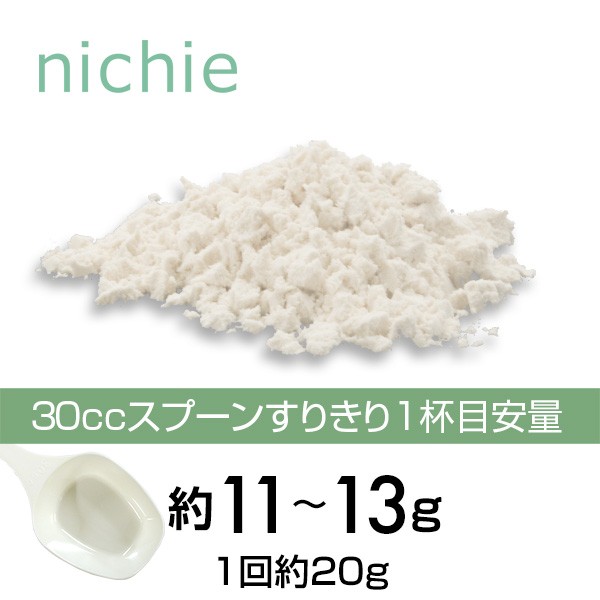 ホエイプロテイン WPC プレーン 1kg 人工甘味料 無添加 プロテイン コンセントレート の ホエイプロテイン100 ！ 女性 にも