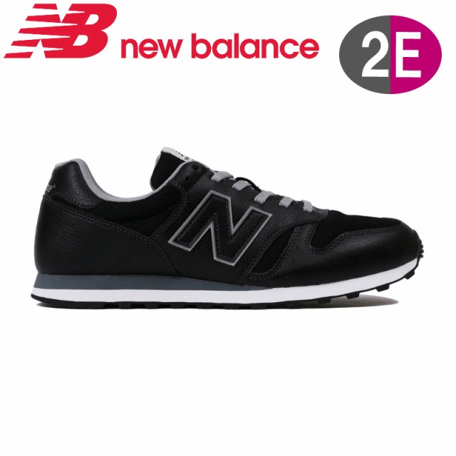 nb ml373