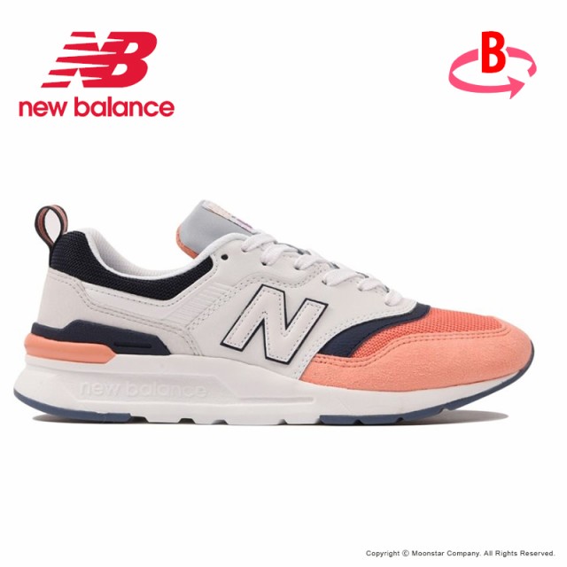 nb cw997h
