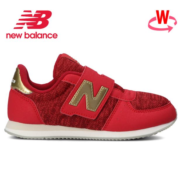 期間限定送料無料 10 Off ニューバランス 子供靴 キッズスニーカー Nb Pv2 Os2 W レッド ゴールド 2 人気 キッズシューズの通販はau Pay マーケット ムーンスター公式ショップ 商品ロットナンバー