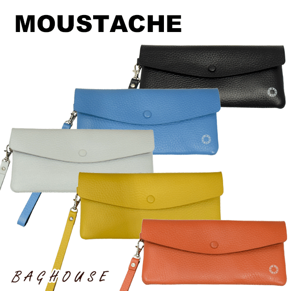 特売 ノベルティ付 レビューで 5 ハーヴェスト Moustache ムスタッシュ 持ち手付き スナップ留め長財布 レザー Rmt 4943 ギフト包装 プレゼ 当店人気 送料無料 Carlavista Com