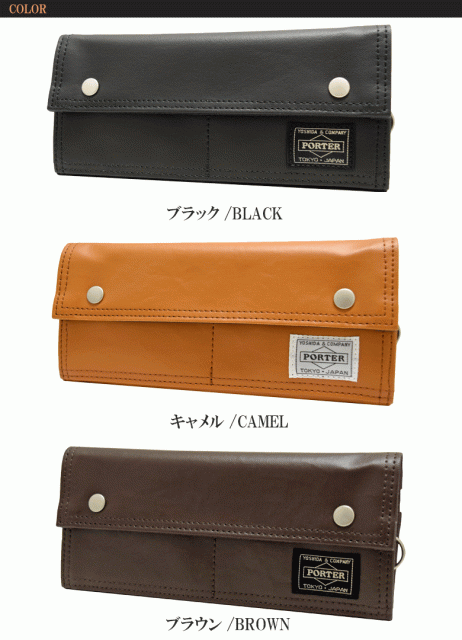 爆安セール ノベルティ付 レビューで 5 ポーター 財布 吉田カバン Porter Freestyle フリースタイル 長財布 メンズ財布 707 026 ギフト包装 プレ 新品即決 Farmerscentre Com Ng