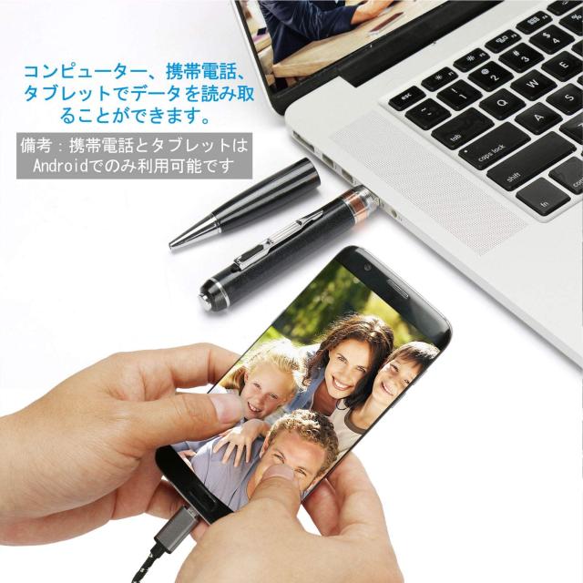 ペン型カメラ 約3時間撮影 フルHD 高画質 防犯カメラ 録音 小型 ボイスレコーダー 長時間録画