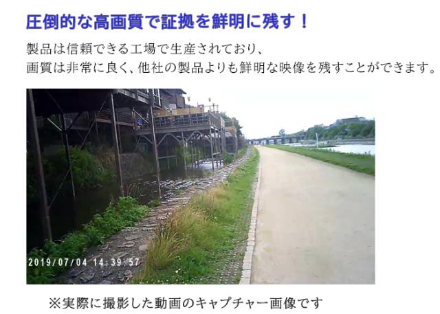 ペン型カメラ 約3時間撮影 フルHD 高画質 防犯カメラ 録音 小型 ボイスレコーダー 長時間録画