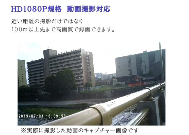 ペン型カメラ 約3時間撮影 フルHD 高画質 防犯カメラ 録音 小型 ボイスレコーダー 長時間録画