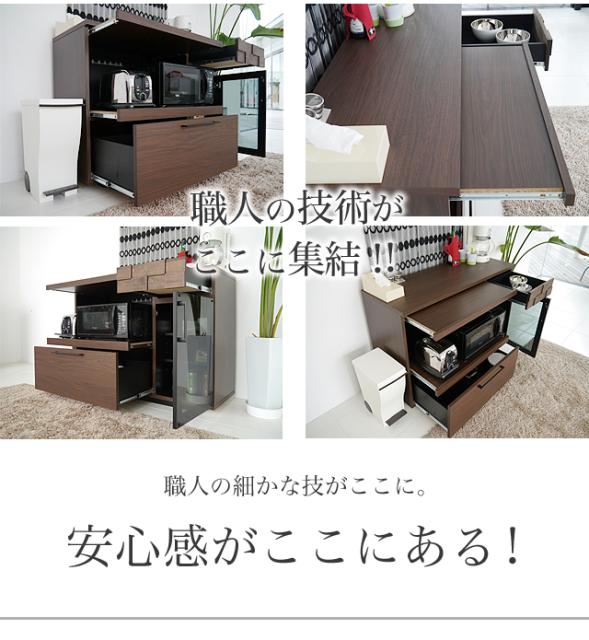 最終値下げ キッチンカウンター 幅1cm キッチン収納 おしゃれ キッチンボード 台所 食器棚 レンジ台 コルク1キッチンカウンター 爆売り Olsonesq Com