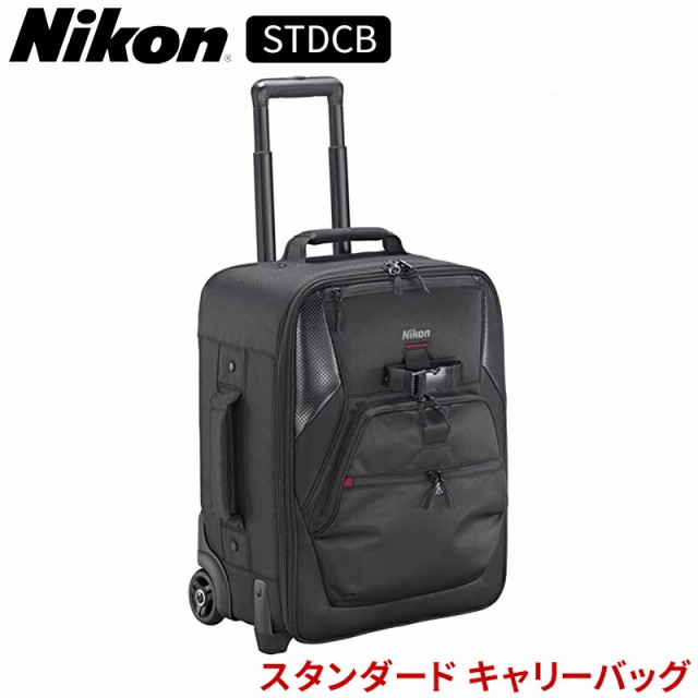 美品 ニコン Pay スタンダード スタンダード Stdcb ネットau キャリーバッグ Stdcb 美容 健康 便利グッズのリピタウン 392c0fbd Jycomputers Net