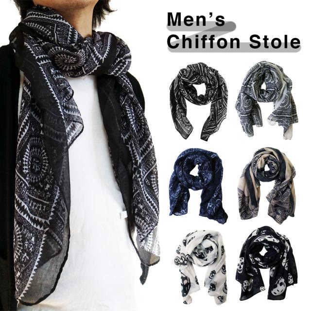メール便 送料無料 メンズ 大判 シフォン ストール スカーフ マフラー 民族柄 ペイズリー バンダナ アフガン
