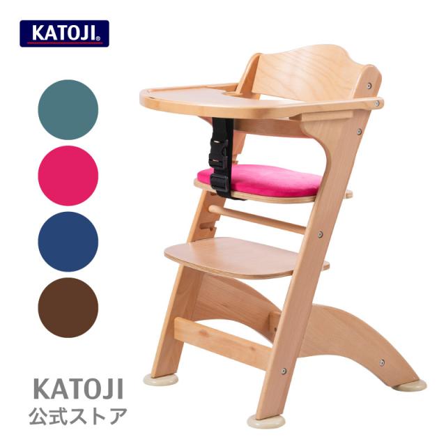 アウトレット送料無料 ベビーチェア ファニカ 選べる4色 カトージ のオシャレな Www Ozarkoffroadclub Org