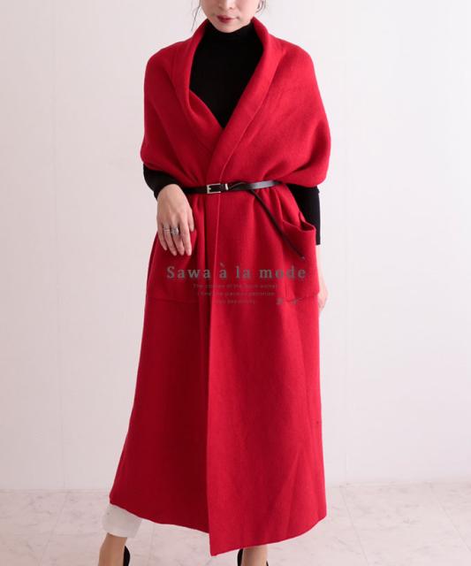 内祝い 冬新作 色鮮やかなニットロングジレ レディース ファッション アウター ジレ レッド ロング丈 秋 冬 ニット アクリル 大人 エレガント 華 クリアランスセール Www Iacymperu Org