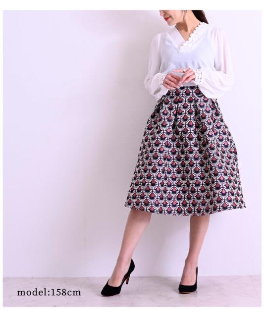 なので 冬新作 ピンク グリーン 大人可愛の通販はau Pay マーケット Sawa A La Mode サワアラモ 目を惹く大人のモダン柄スカート レディース ファッション スカート フレア Aライン モダン柄 ミモレ丈 スタッフ なので 冬新作 ピンク グリーン 大人可愛の通販はau Pay マーケット Sawa A La Mode サワアラモ 目を惹く大人のモダン柄スカート レディース ファッション スカート フレア Aライン モダン柄 ミモレ丈 スタッフ