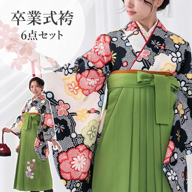 袴 セット 卒業式 女性 袴セット レディース 大学 小学生 卒業袴 卒業式袴 女 大学生 先生 二尺袖 着物 レトロモダン きもの サイズss Lの通販はau Pay マーケット 京都みさやま 商品ロットナンバー