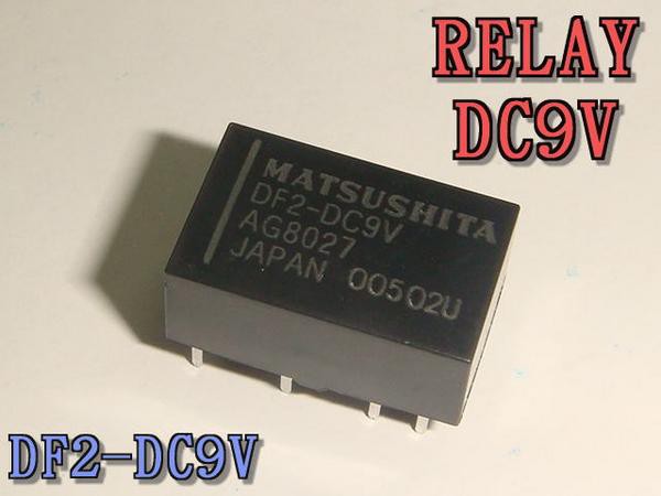 Kaito7482 500個 リレー 堅実な究極の DF2-DC9V NAiS SALE 69%OFF 9VDC
