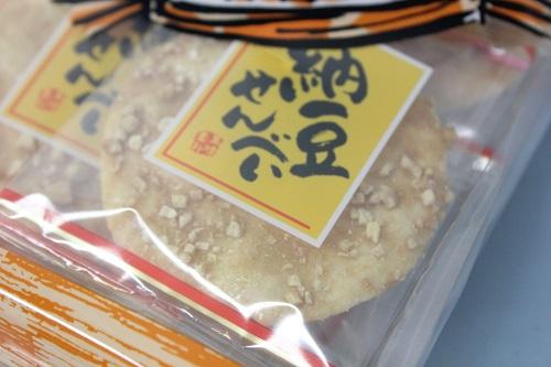 �[������ׂ��@�P�P������