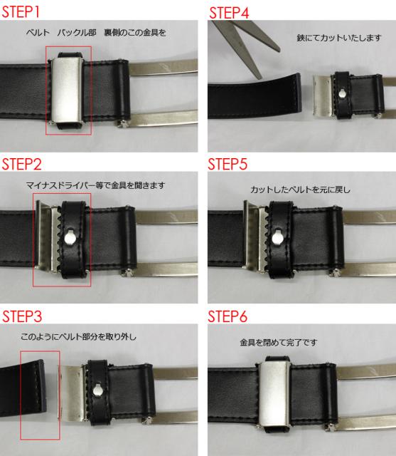 ぜいたくメンズ ベルト 種類 ファッショントレンドについて
