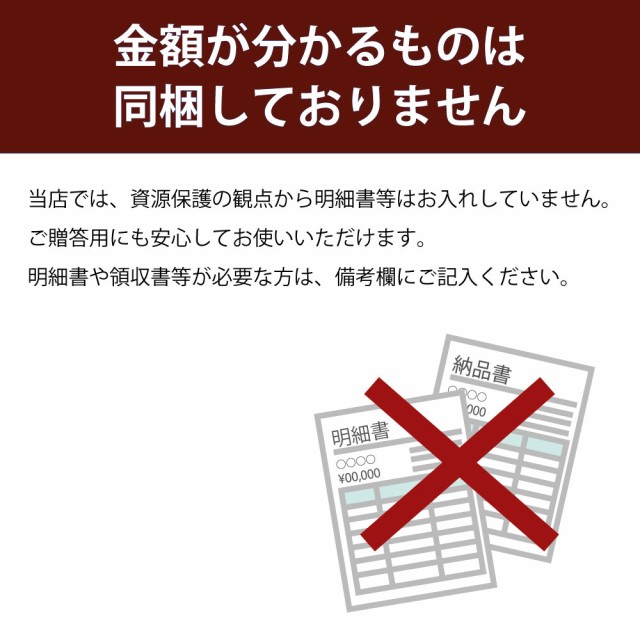 最新作格安 豊橋うなぎ蒲焼き 特大181-210g×5尾 8-9人前 国産 ウナギ 鰻 送料無料 の通販はau PAY マーケット - 国産 豊橋うなぎ 夏目商店|商品ロットナンバー:294924601 新作入荷格安