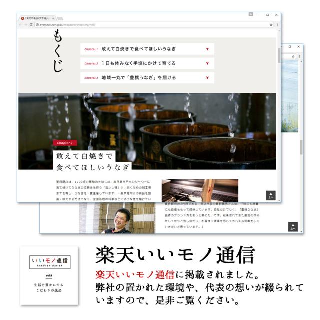 最新作格安 豊橋うなぎ蒲焼き 特大181-210g×5尾 8-9人前 国産 ウナギ 鰻 送料無料 の通販はau PAY マーケット - 国産 豊橋うなぎ 夏目商店|商品ロットナンバー:294924601 新作入荷格安