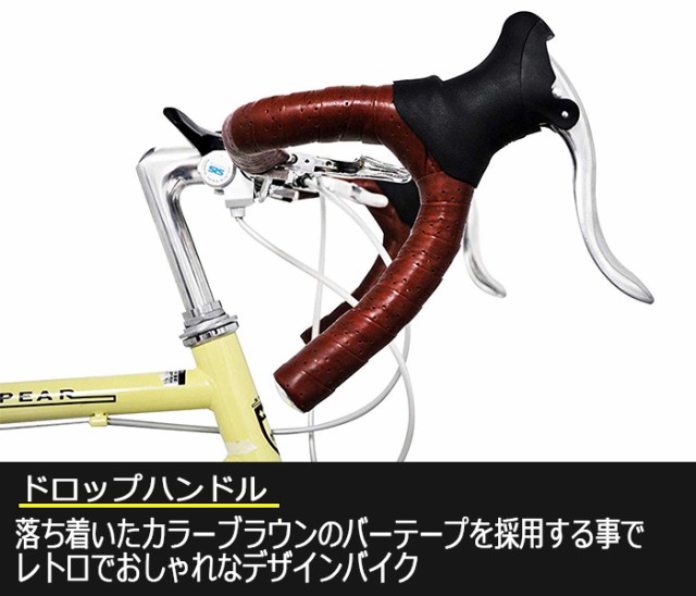 イズを 自転車 Spear スペア の通販はau Pay マーケット 自転車通販 サイクル Spear