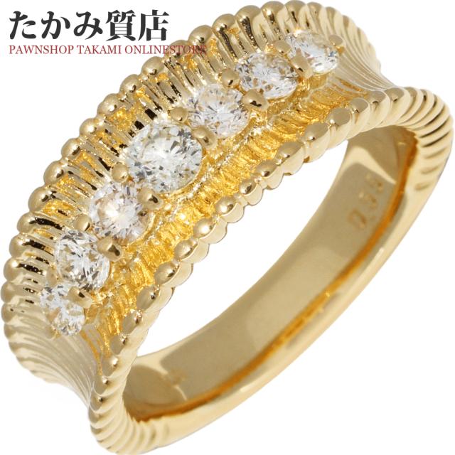 【正規品】 K18YG ダイヤ0.55ct 指輪(リング) 10.5号, 中古コピーパソコンのイーコピー 9acf8546