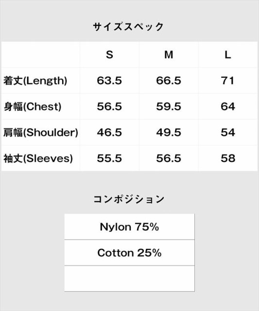 在庫特価 glamb バイロンボーダーニットの通販はau PAY マーケット - 丸三洋品店|商品ロットナンバー:506670236 グラム Byron border knit 安い