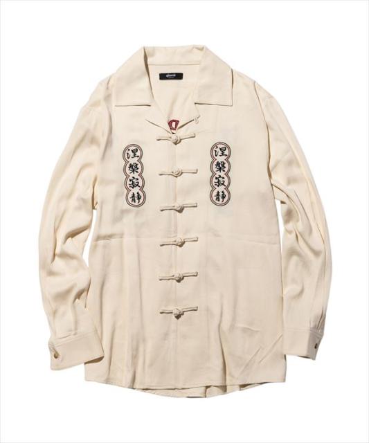 ショッピング安い Glamb グラム Orient Sh オリエントシャツ お買得価格 Cortegrabadolaser Com