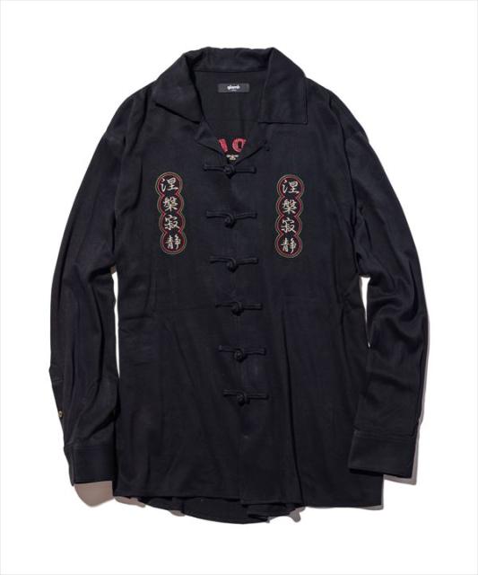 ショッピング安い Glamb グラム Orient Sh オリエントシャツ お買得価格 Cortegrabadolaser Com