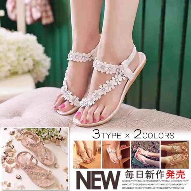 最高のサンダル 花 最高の花の画像