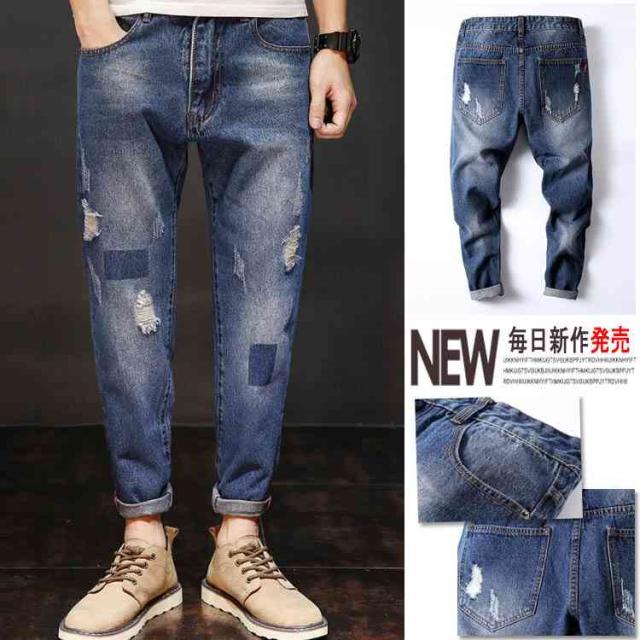 ジーンズ デニム メンズ スリムジーパン スキニーパンツ デニムパンツ