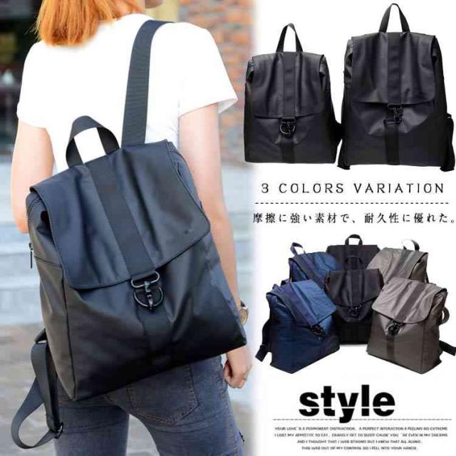 デイパック スクエア リュック リュックサック 口折れ 通学 遠足 学生 フラップ おしゃれ シンプル 大容量 自転車 防水 Aの通販はau Pay マーケット Tkg 商品ロットナンバー デイパック スクエア リュック リュックサック 口折れ 通学 遠足 学生 フラップ おしゃれ シンプル 大容量 自転車 防水 Aの通販はau Pay マーケット Tkg 商品ロットナンバー