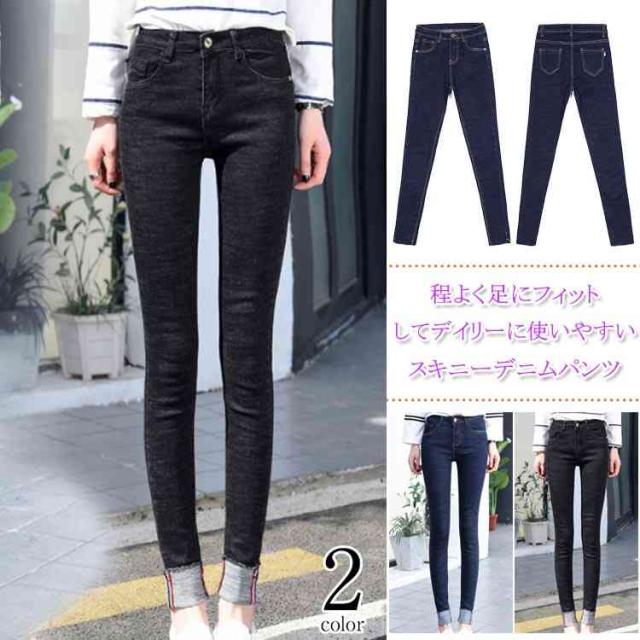 元のジーンズ ロール アップ しない 世界のすべての髪型