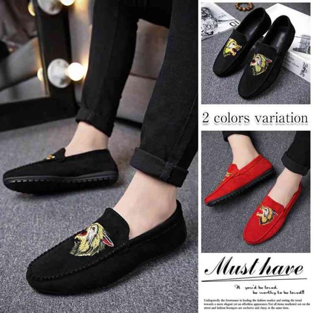 75 かっこいい 靴 メンズ カジュアル 全イラスト集