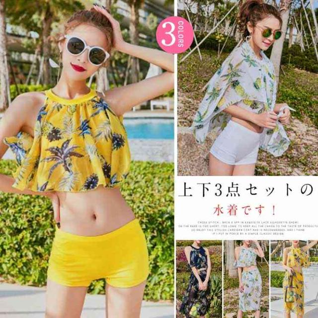 これまでで最高の水着 タンキニ 可愛い 最高の動物画像