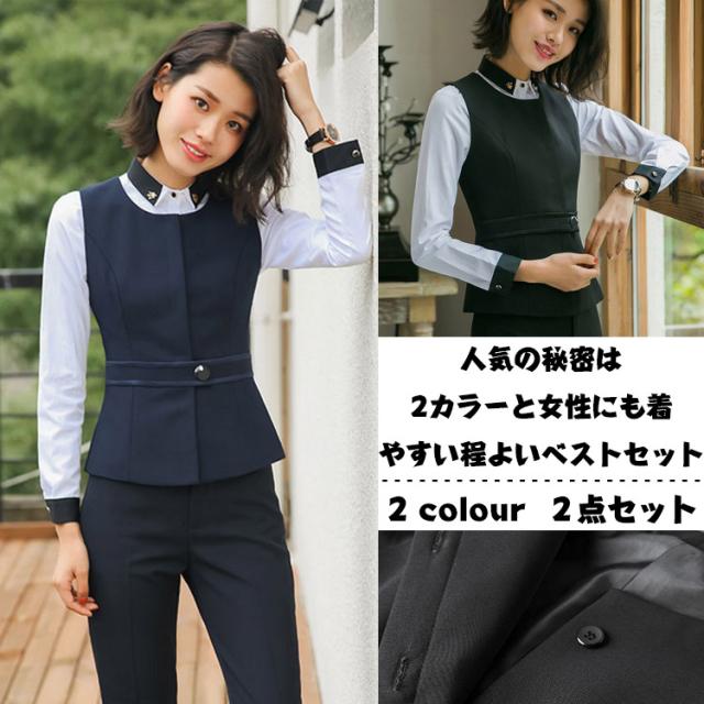 ロイヤリティフリーレディース スーツ オフィス 人気のファッション画像