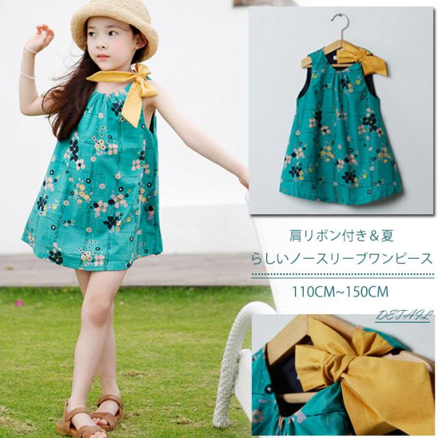 肩リボン付き キッズワンピース 子供服 ノースリーブワンピース 花柄ワンピース キッズ用 ワンピース 花柄 夏ワンピ ノースリーの通販はau Wowma ワウマ Tkg 商品ロットナンバー