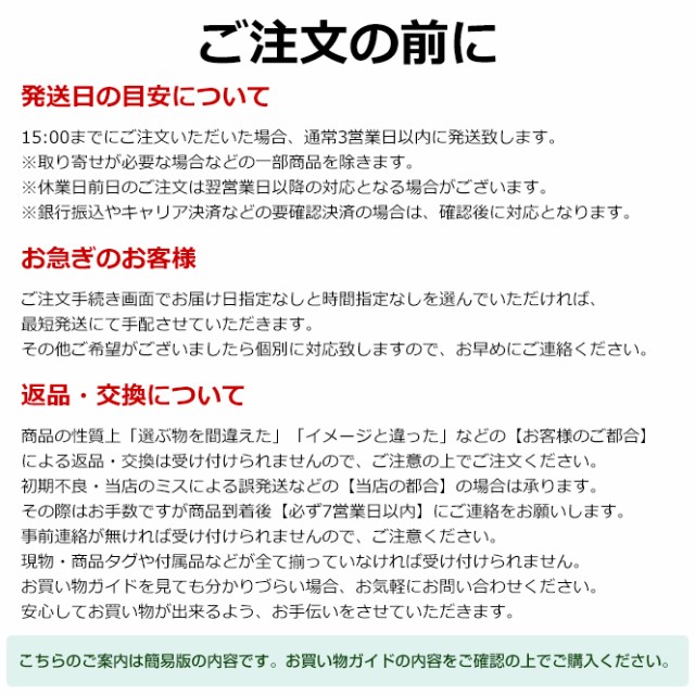 返品 交換不可 かかと 靴擦れ防止 靴脱げ防止 パッド コロンブス マイフィット 靴ぬげ対策 カカト パンプス ローファー スニーカー等に の通販はau Pay マーケット 公式 ロンプシュー スニーカー ビジネスシューズ パンプス 安全靴 商品ロットナンバー