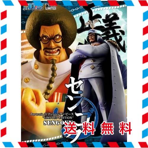 大きな取引 Portrait Of Pirates 1 8 ワンピース Limited Edition Limited センゴク 1 8 完成品フィギュア Pay メガホビ プレミアムバンダイ等限定 北海道産食材のユウテック 3e38fde1 Brilliantkidsnyc Com