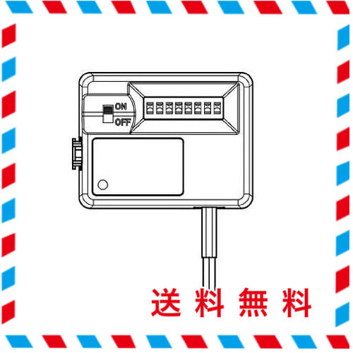 保障できる ユピテル ドライブレコーダー用 電源直結ユニット Op Vmu01 駐車監視 電圧監視機能付 60 Off