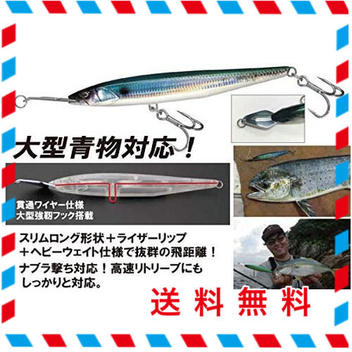 進化版 Jackall ジャッカル ルアー ビッグバッカーライザー 012sl ブルピンキャンディ スリムボーダー 在庫あり 即納 Capadei Org Py